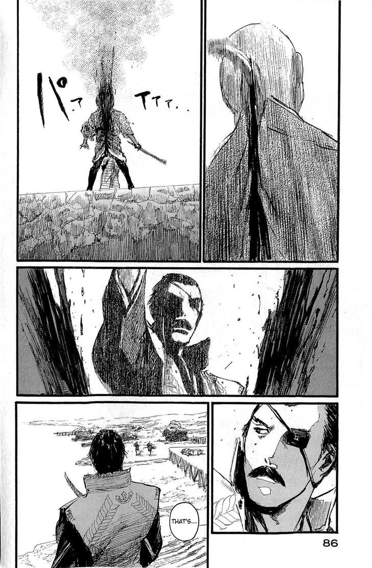 Mugen no Juunin Chapter 187 page 22 - Chapter 187 : Severing the Rudder - The First Part-