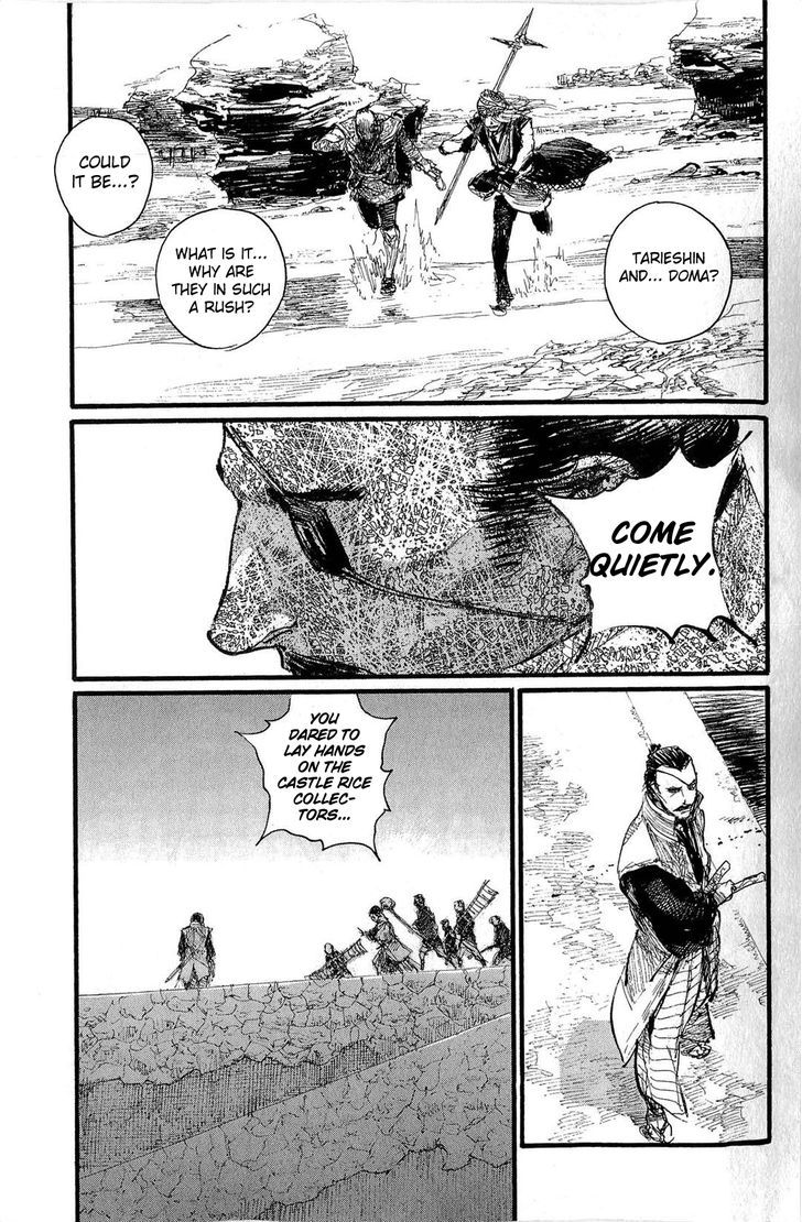 Mugen no Juunin Chapter 187 page 23 - Chapter 187 : Severing the Rudder - The First Part-