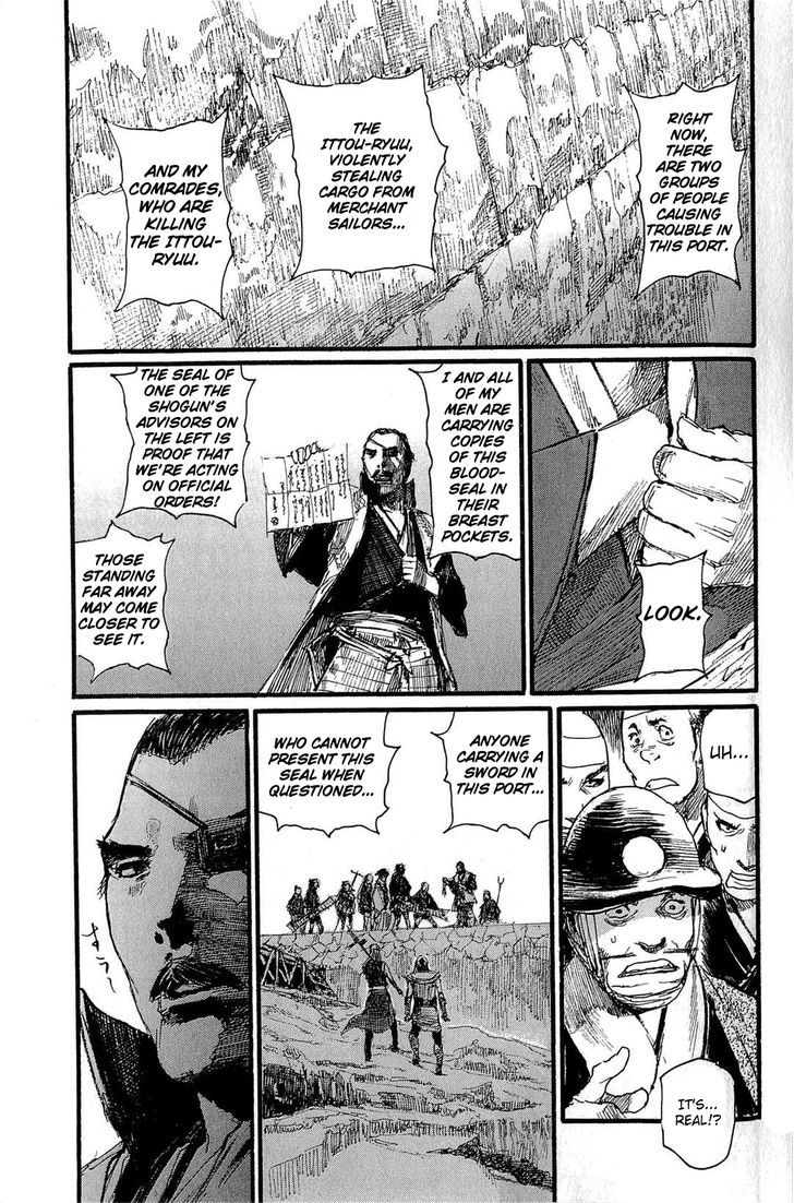 Mugen no Juunin Chapter 187 page 26 - Chapter 187 : Severing the Rudder - The First Part-