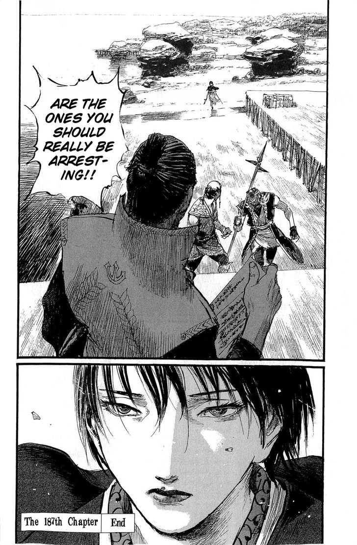Mugen no Juunin Chapter 187 page 27 - Chapter 187 : Severing the Rudder - The First Part-