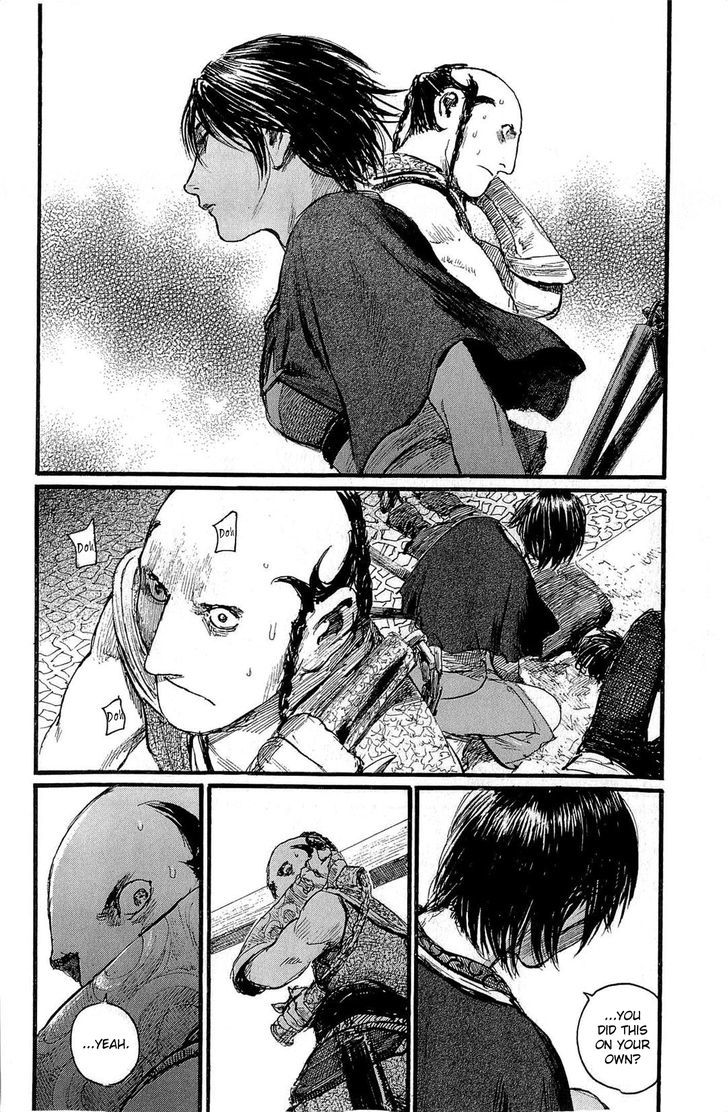 Mugen no Juunin Chapter 187 page 4 - Chapter 187 : Severing the Rudder - The First Part-