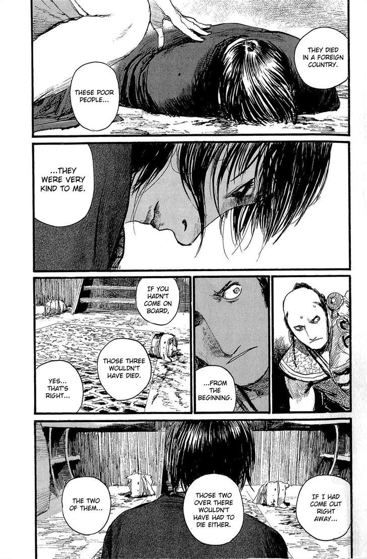 Mugen no Juunin Chapter 187 page 5 - Chapter 187 : Severing the Rudder - The First Part-