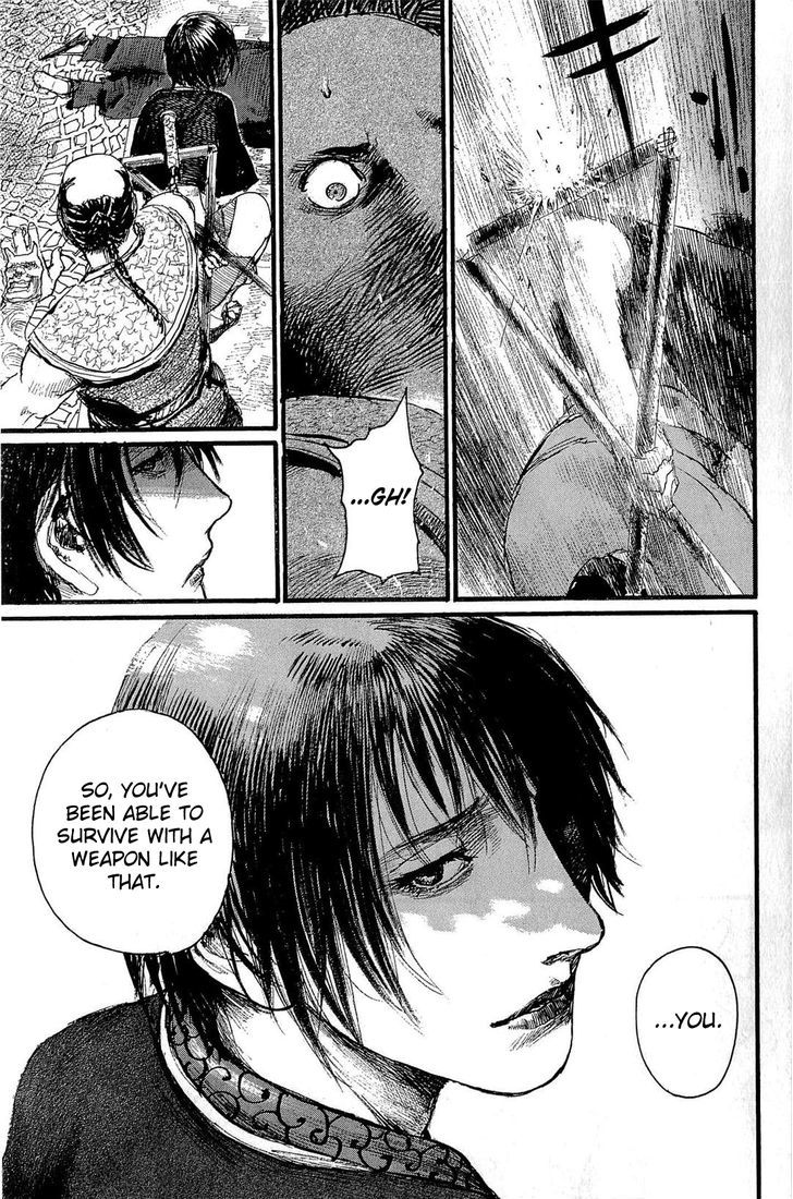 Mugen no Juunin Chapter 187 page 7 - Chapter 187 : Severing the Rudder - The First Part-