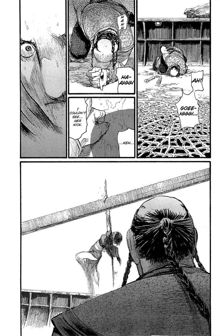 Mugen no Juunin Chapter 187 page 9 - Chapter 187 : Severing the Rudder - The First Part-