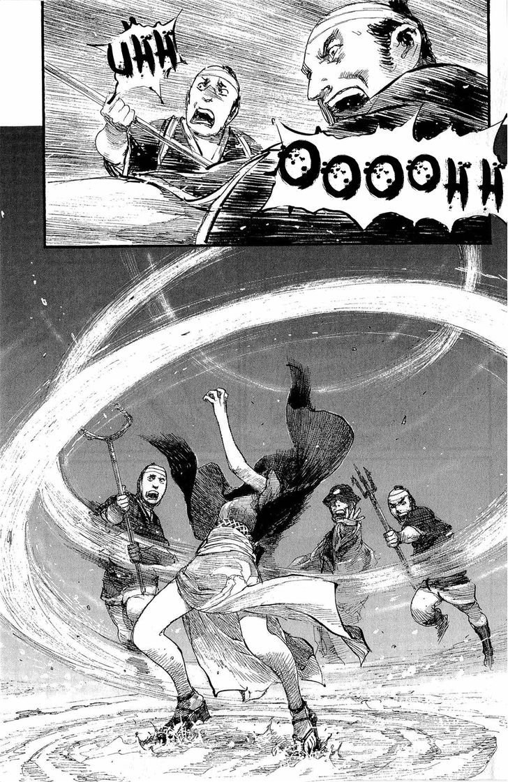 Mugen no Juunin Chapter 188 page 15 - Chapter 188 : Severing the Rudder - The Second Part-