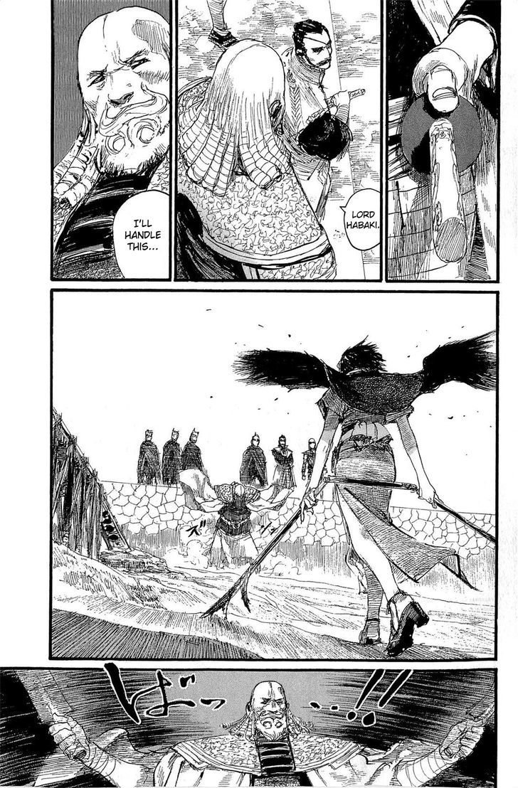 Mugen no Juunin Chapter 188 page 17 - Chapter 188 : Severing the Rudder - The Second Part-
