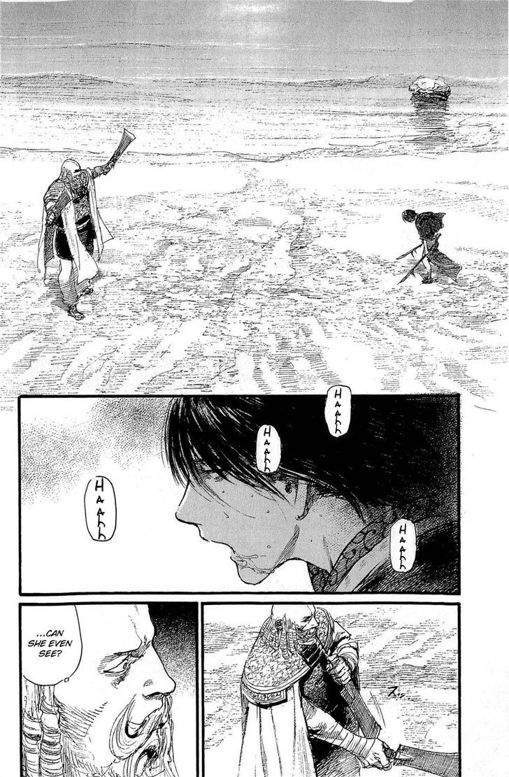 Mugen no Juunin Chapter 188 page 18 - Chapter 188 : Severing the Rudder - The Second Part-