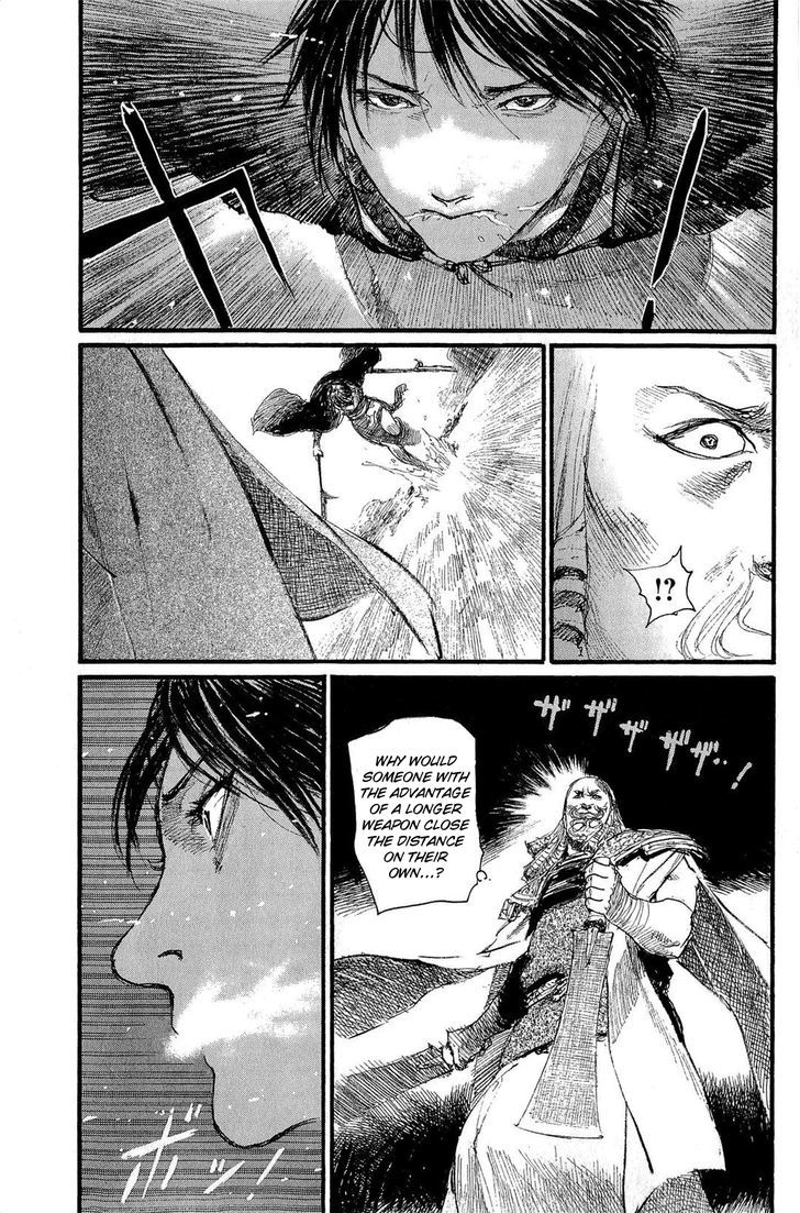 Mugen no Juunin Chapter 188 page 19 - Chapter 188 : Severing the Rudder - The Second Part-