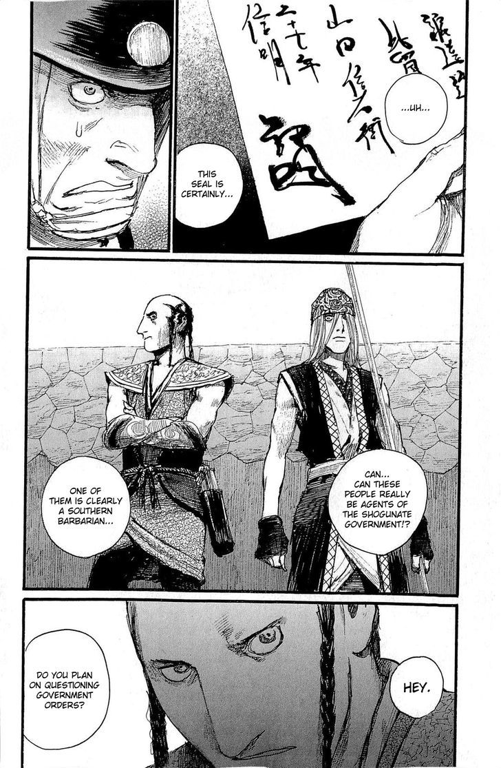 Mugen no Juunin Chapter 188 page 2 - Chapter 188 : Severing the Rudder - The Second Part-