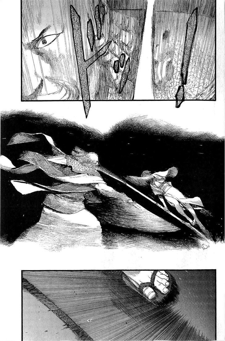 Mugen no Juunin Chapter 188 page 21 - Chapter 188 : Severing the Rudder - The Second Part-