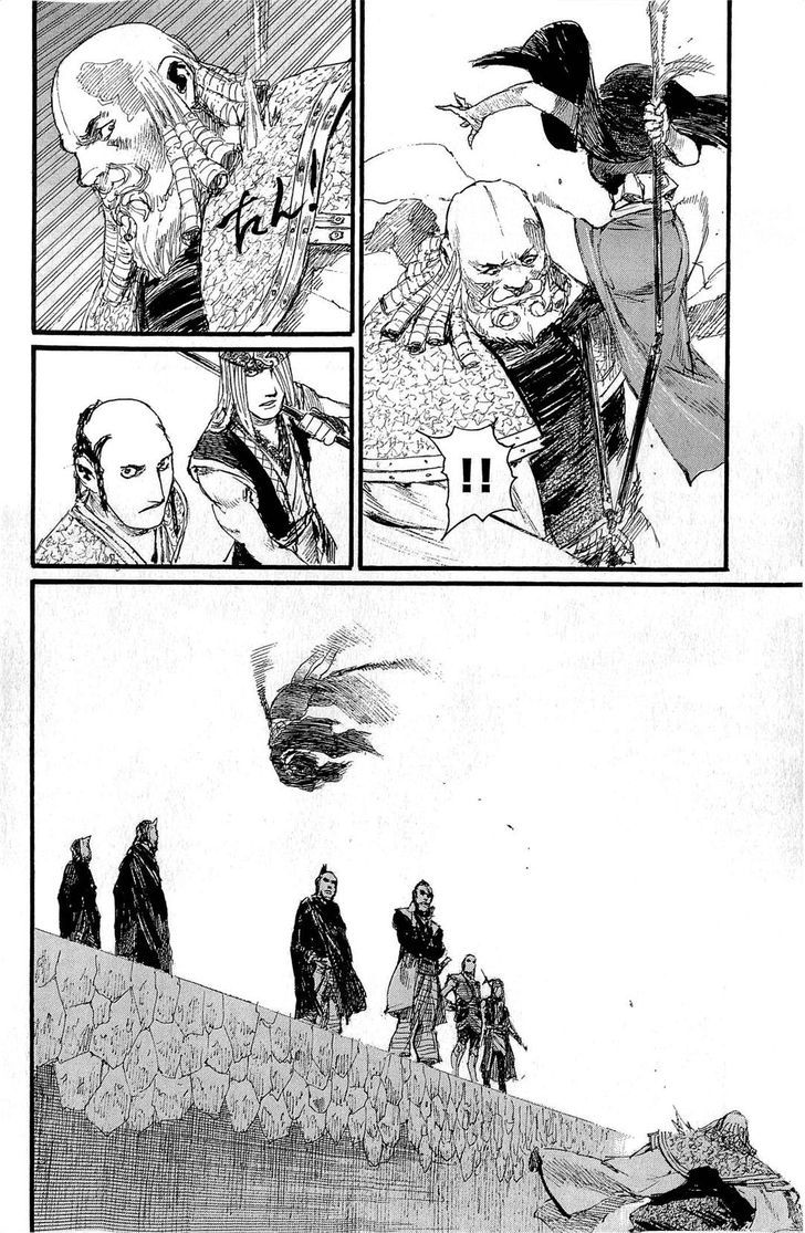 Mugen no Juunin Chapter 188 page 22 - Chapter 188 : Severing the Rudder - The Second Part-