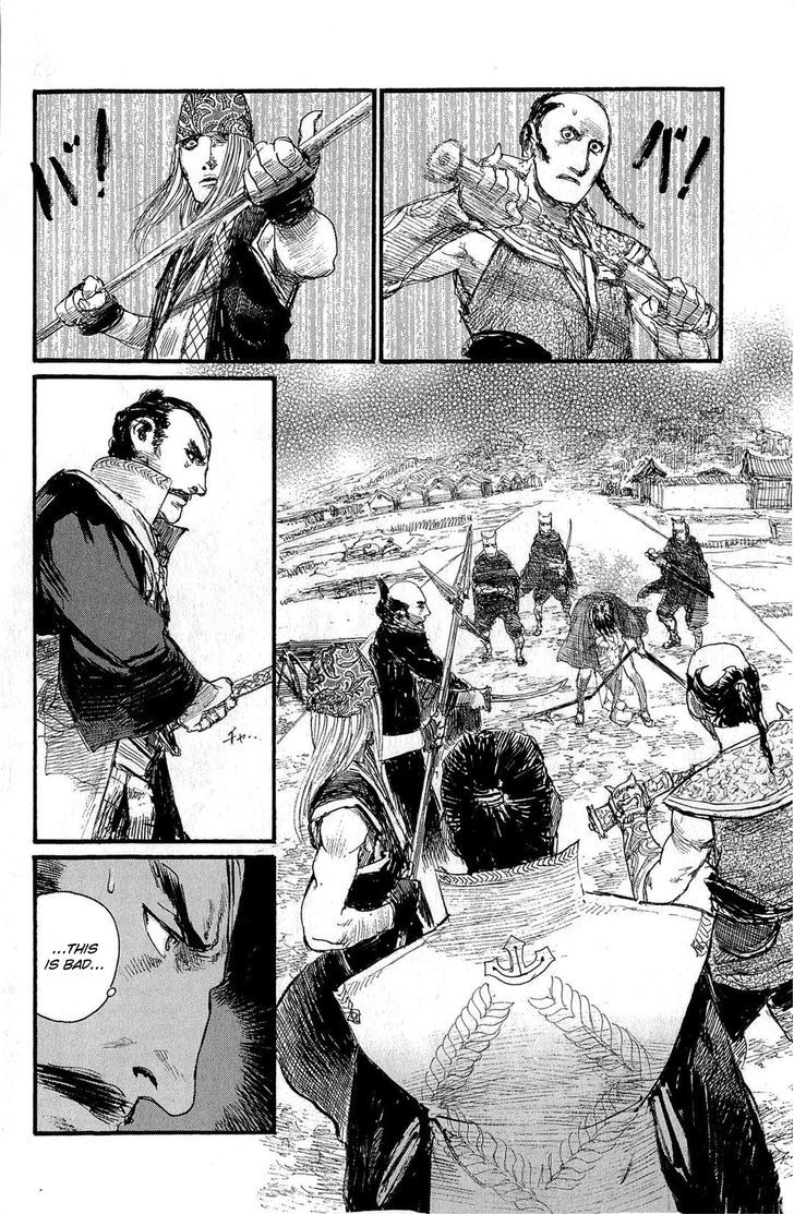 Mugen no Juunin Chapter 188 page 24 - Chapter 188 : Severing the Rudder - The Second Part-