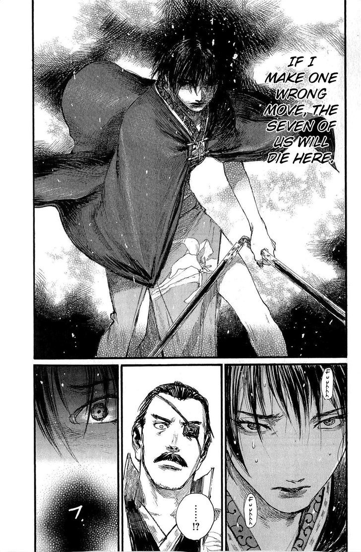 Mugen no Juunin Chapter 188 page 25 - Chapter 188 : Severing the Rudder - The Second Part-