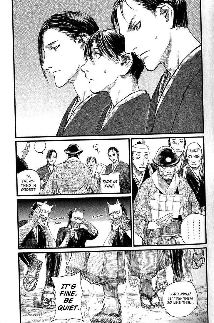 Mugen no Juunin Chapter 188 page 3 - Chapter 188 : Severing the Rudder - The Second Part-