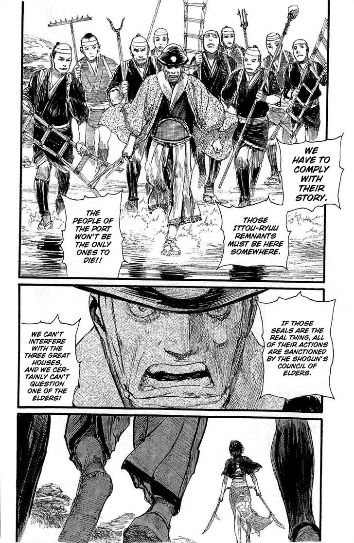 Mugen no Juunin Chapter 188 page 4 - Chapter 188 : Severing the Rudder - The Second Part-