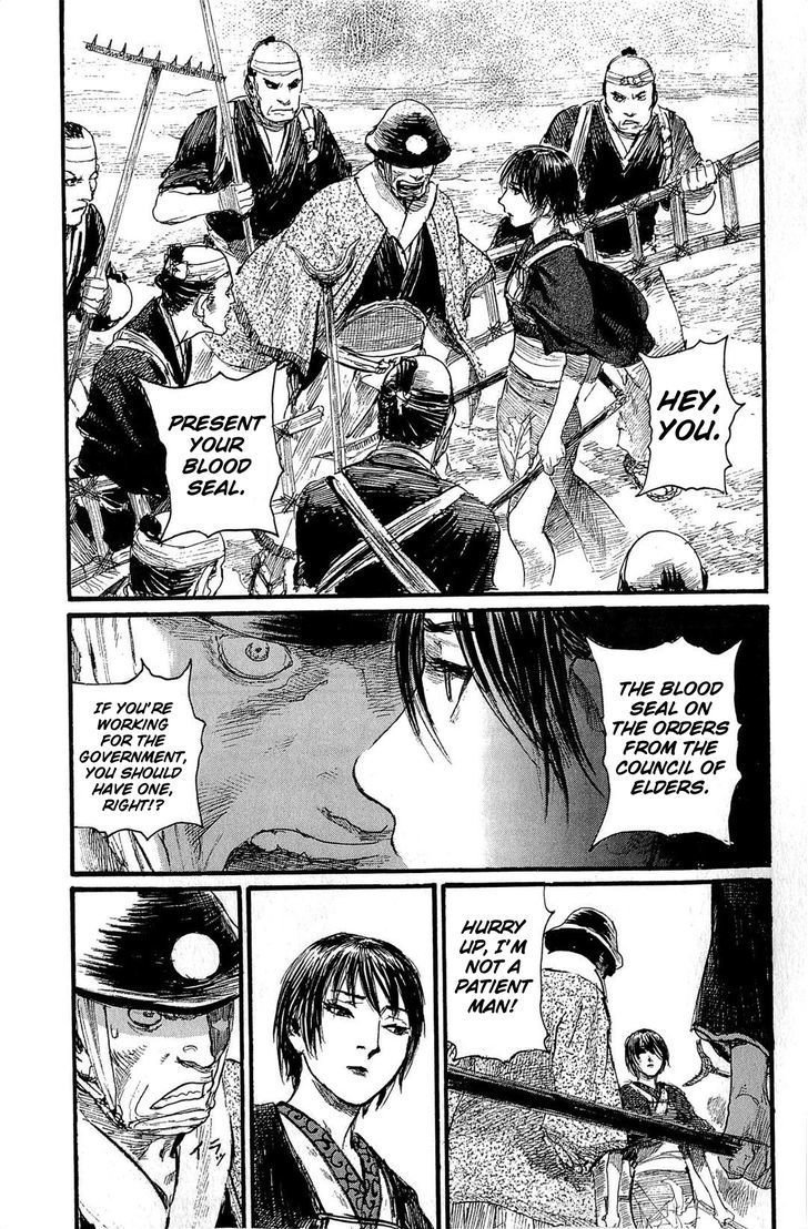 Mugen no Juunin Chapter 188 page 5 - Chapter 188 : Severing the Rudder - The Second Part-