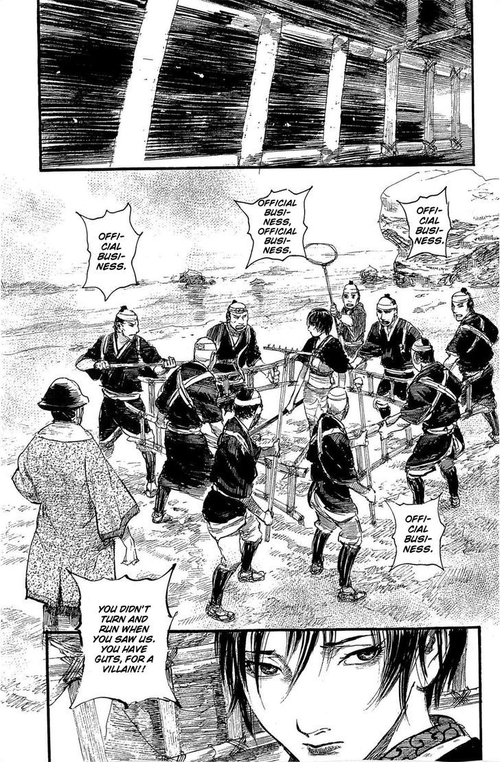 Mugen no Juunin Chapter 188 page 7 - Chapter 188 : Severing the Rudder - The Second Part-