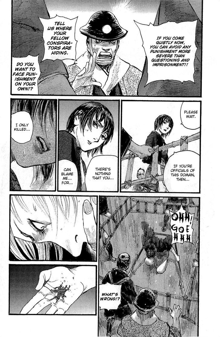 Mugen no Juunin Chapter 188 page 8 - Chapter 188 : Severing the Rudder - The Second Part-