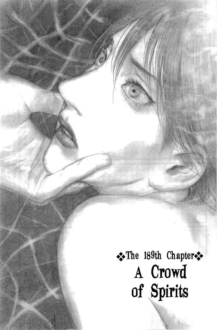 Mugen no Juunin Chapter 189 page 1 - Chapter 189 : A Crowd of Spirits