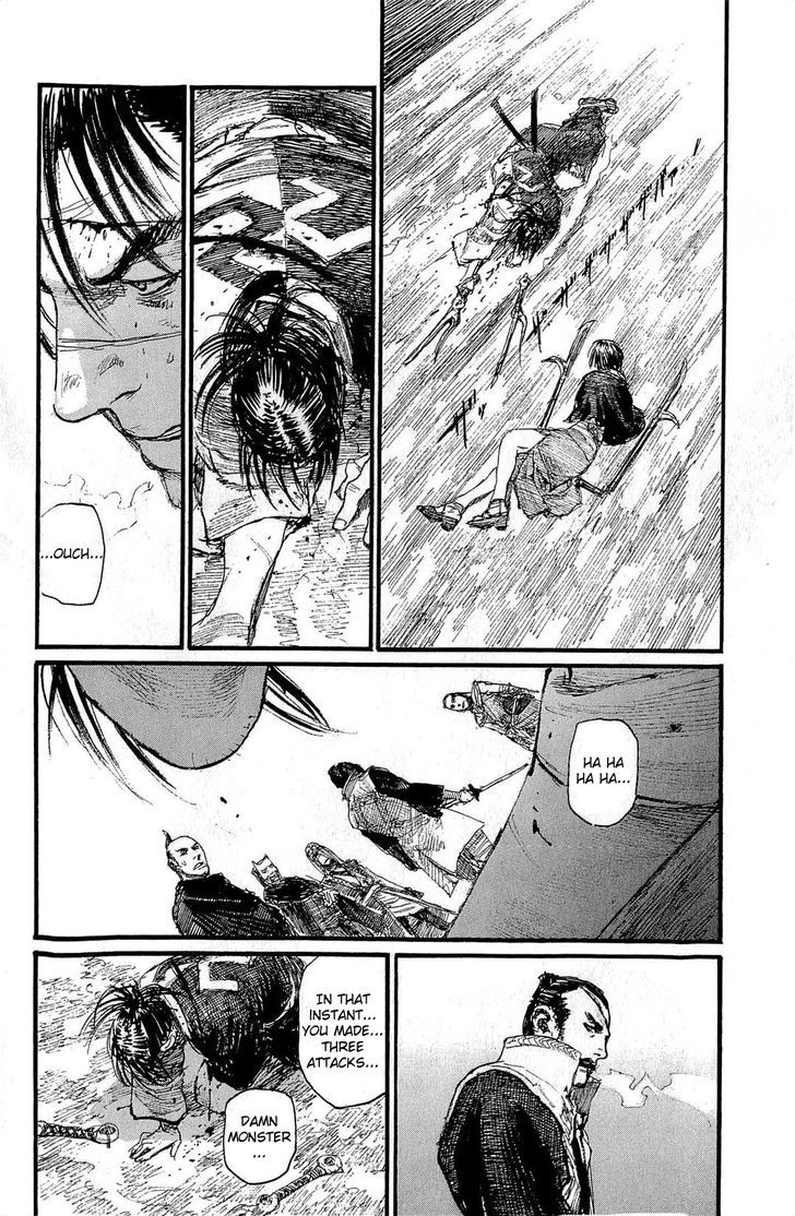 Mugen no Juunin Chapter 189 page 12 - Chapter 189 : A Crowd of Spirits