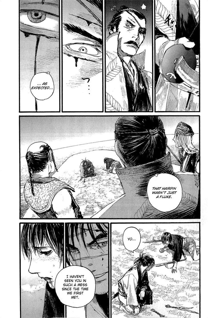 Mugen no Juunin Chapter 189 page 13 - Chapter 189 : A Crowd of Spirits