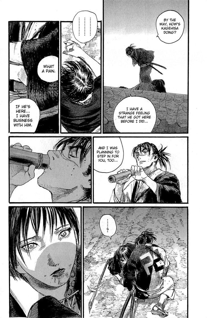 Mugen no Juunin Chapter 189 page 14 - Chapter 189 : A Crowd of Spirits