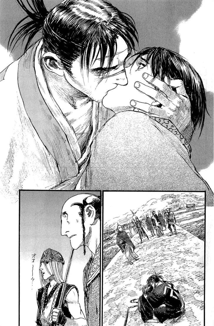 Mugen no Juunin Chapter 189 page 15 - Chapter 189 : A Crowd of Spirits