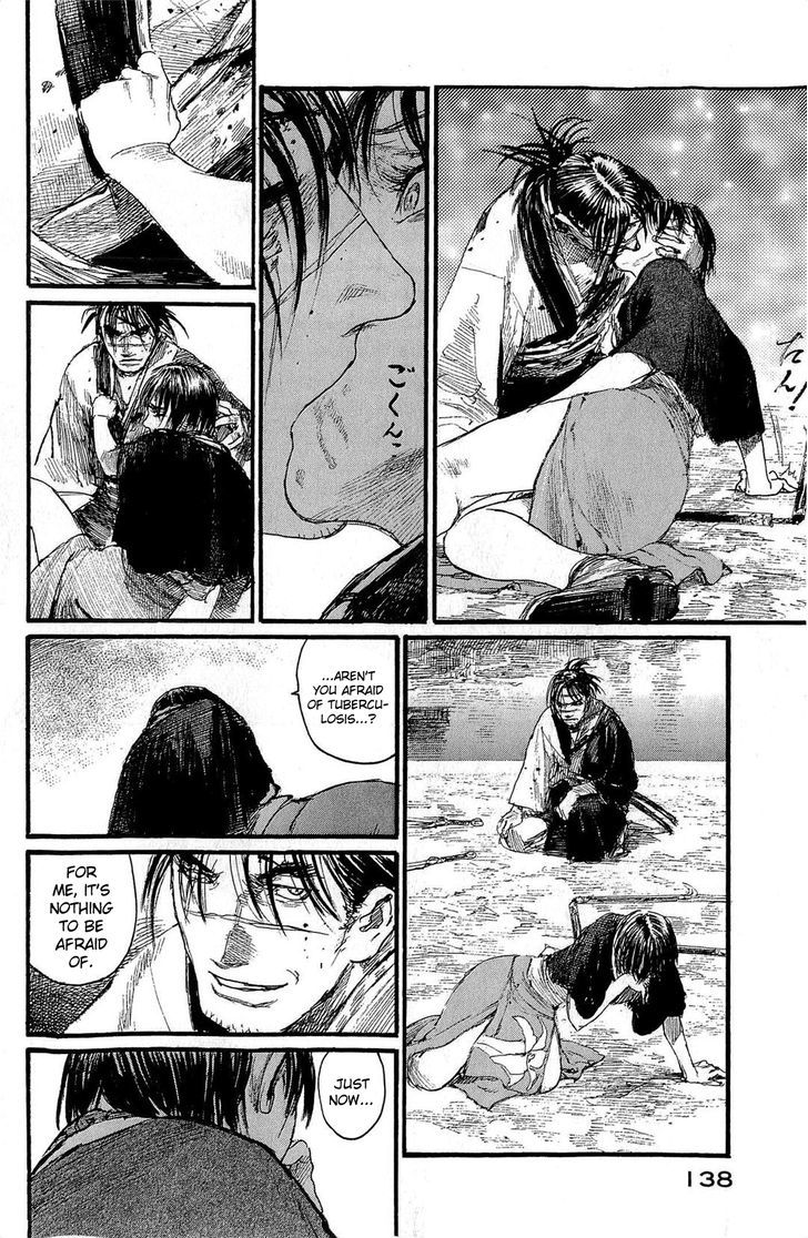 Mugen no Juunin Chapter 189 page 16 - Chapter 189 : A Crowd of Spirits
