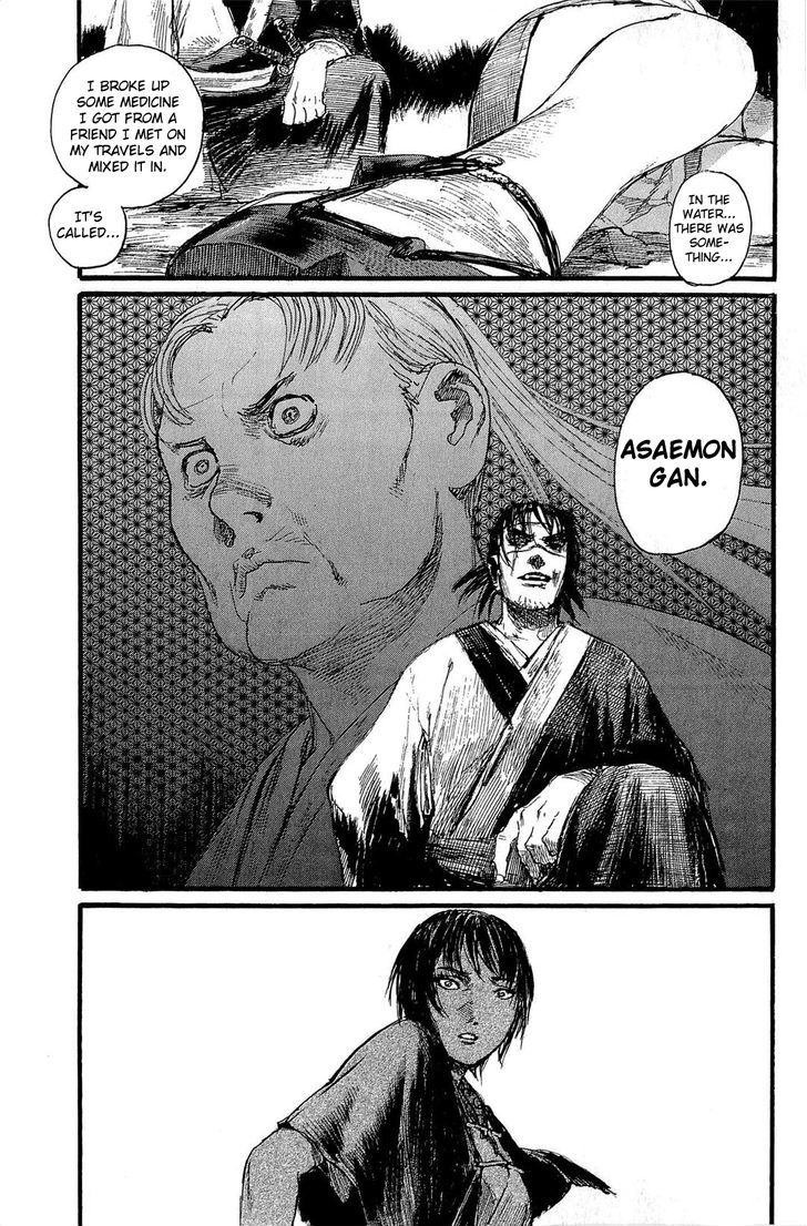 Mugen no Juunin Chapter 189 page 17 - Chapter 189 : A Crowd of Spirits