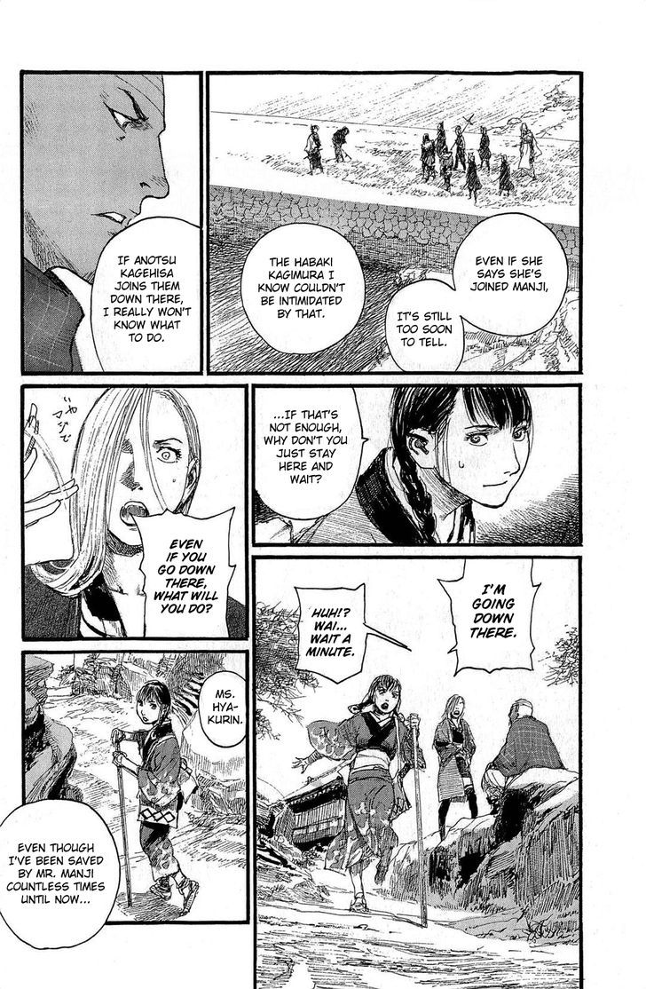 Mugen no Juunin Chapter 189 page 22 - Chapter 189 : A Crowd of Spirits