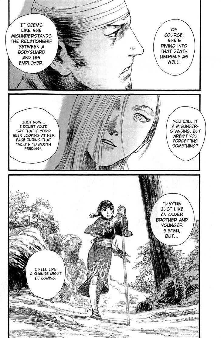 Mugen no Juunin Chapter 189 page 24 - Chapter 189 : A Crowd of Spirits