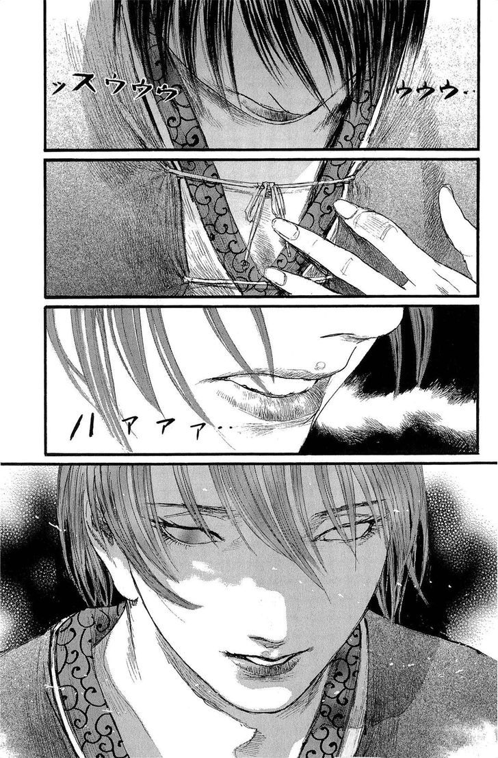 Mugen no Juunin Chapter 189 page 25 - Chapter 189 : A Crowd of Spirits
