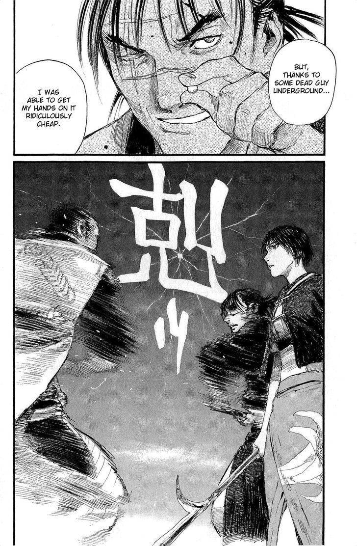 Mugen no Juunin Chapter 189 page 28 - Chapter 189 : A Crowd of Spirits