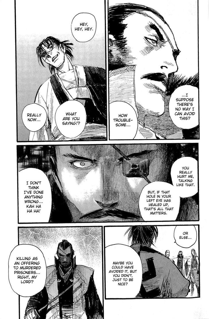 Mugen no Juunin Chapter 189 page 3 - Chapter 189 : A Crowd of Spirits