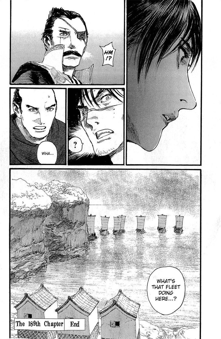 Mugen no Juunin Chapter 189 page 30 - Chapter 189 : A Crowd of Spirits