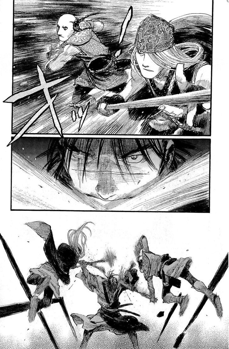 Mugen no Juunin Chapter 189 page 4 - Chapter 189 : A Crowd of Spirits