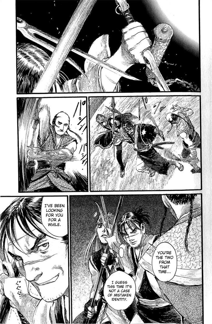 Mugen no Juunin Chapter 189 page 5 - Chapter 189 : A Crowd of Spirits