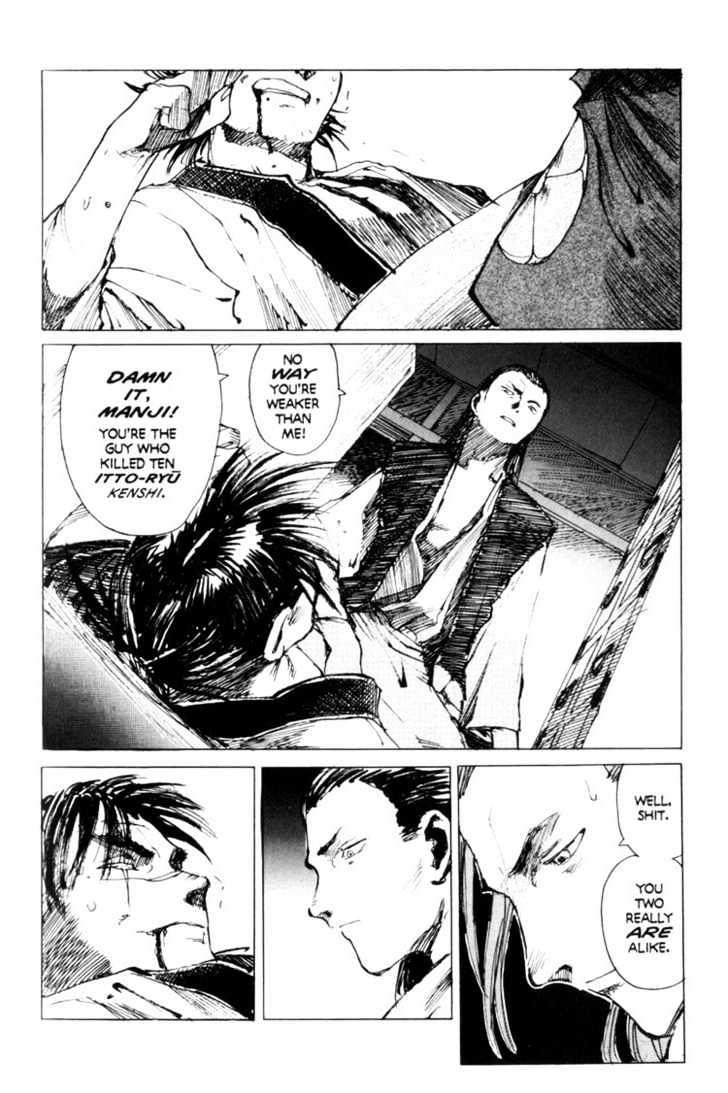 Mugen no Juunin Chapter 19 page 3 - Chapter 19 : Act 19: On Silent Wings (Part 6)