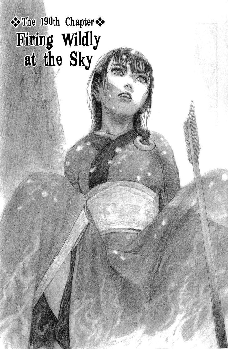 Mugen no Juunin Chapter 190 page 1 - Chapter 190 : Firing Wildly at the Sky