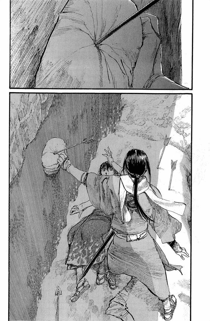 Mugen no Juunin Chapter 190 page 14 - Chapter 190 : Firing Wildly at the Sky