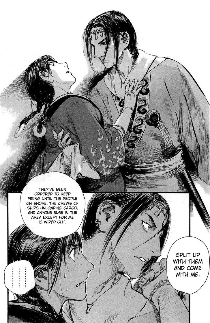 Mugen no Juunin Chapter 190 page 16 - Chapter 190 : Firing Wildly at the Sky