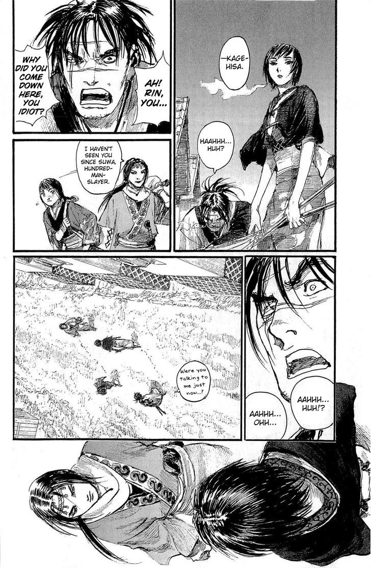 Mugen no Juunin Chapter 190 page 18 - Chapter 190 : Firing Wildly at the Sky