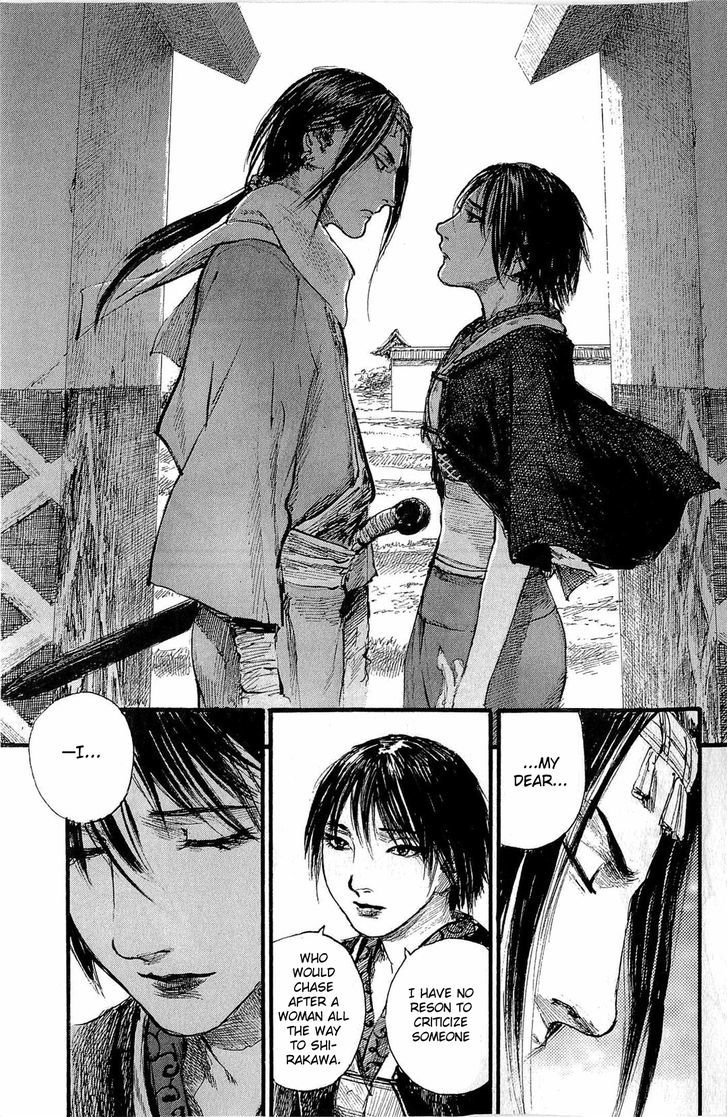 Mugen no Juunin Chapter 190 page 19 - Chapter 190 : Firing Wildly at the Sky