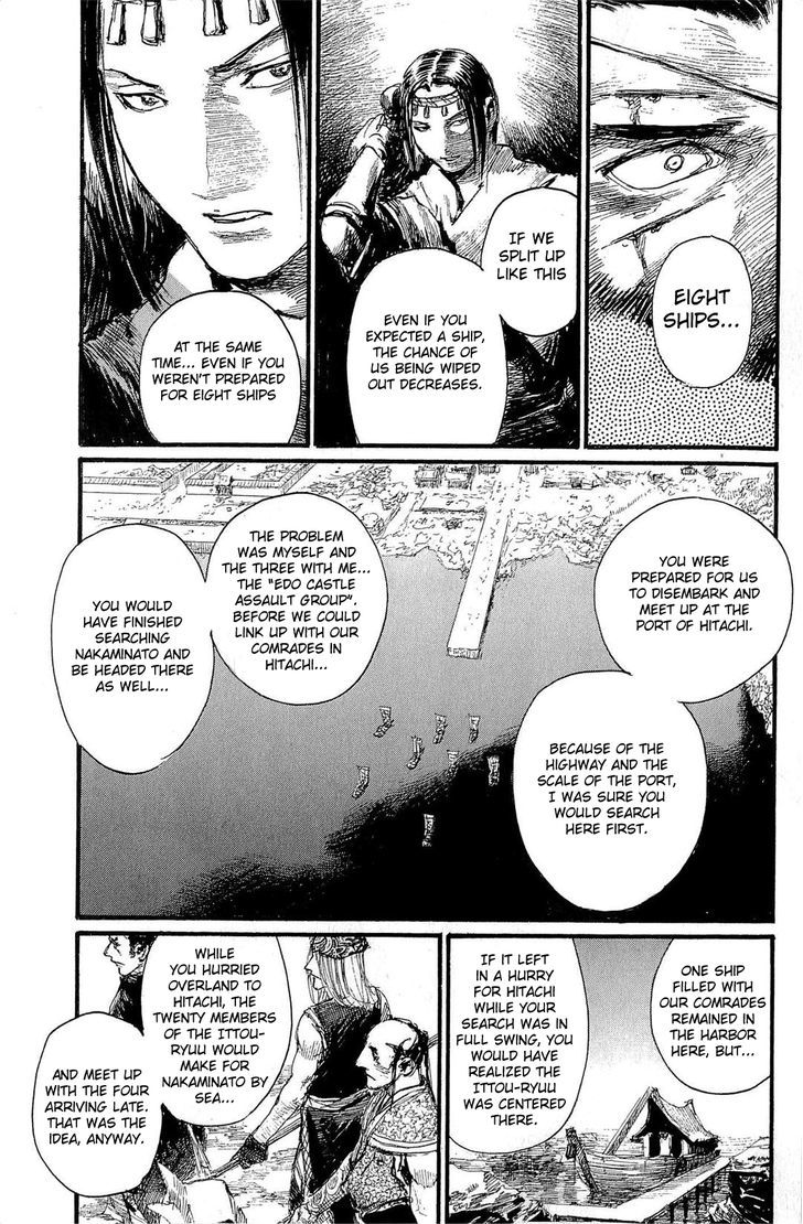 Mugen no Juunin Chapter 190 page 23 - Chapter 190 : Firing Wildly at the Sky