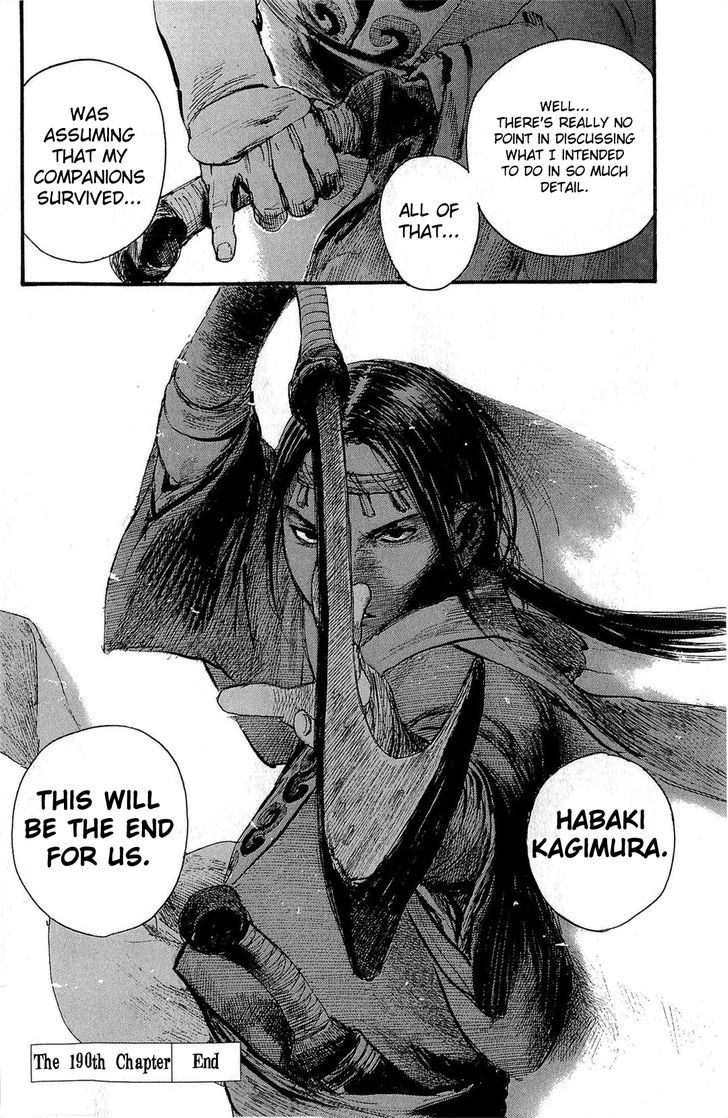 Mugen no Juunin Chapter 190 page 24 - Chapter 190 : Firing Wildly at the Sky
