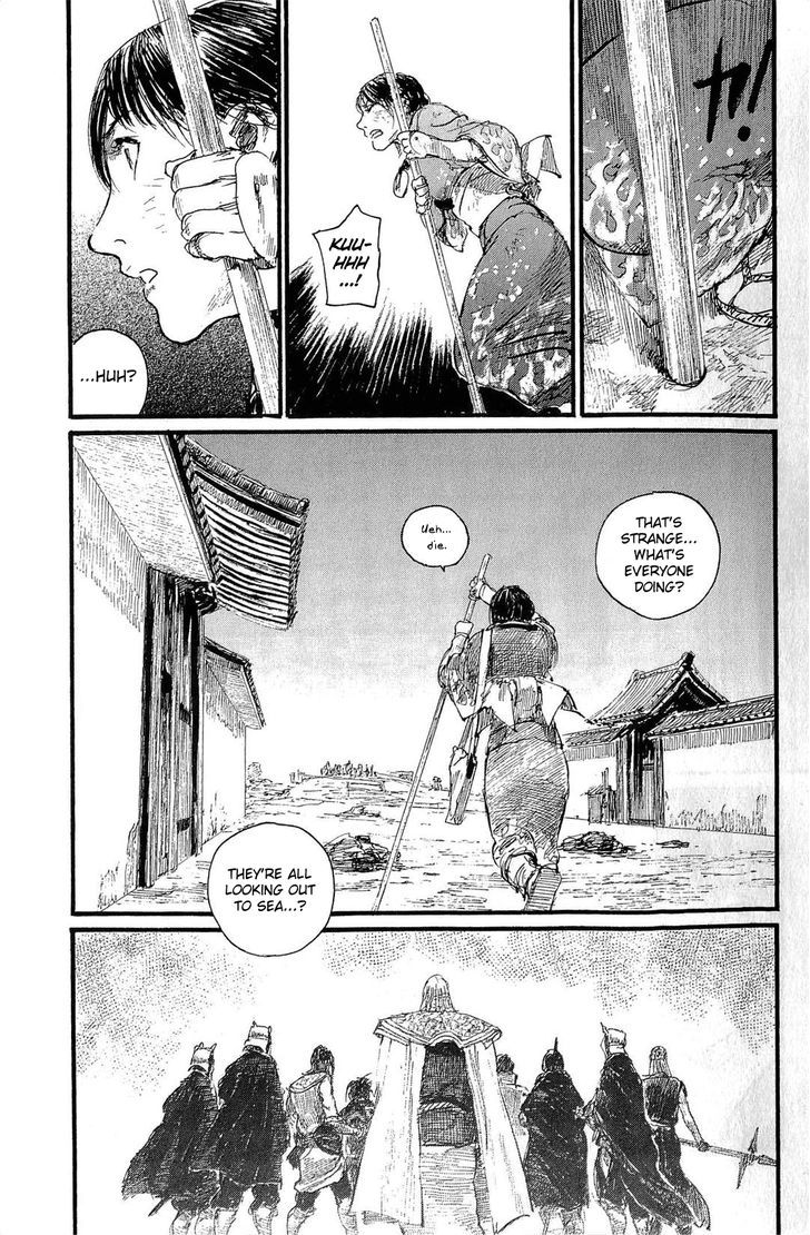 Mugen no Juunin Chapter 190 page 3 - Chapter 190 : Firing Wildly at the Sky