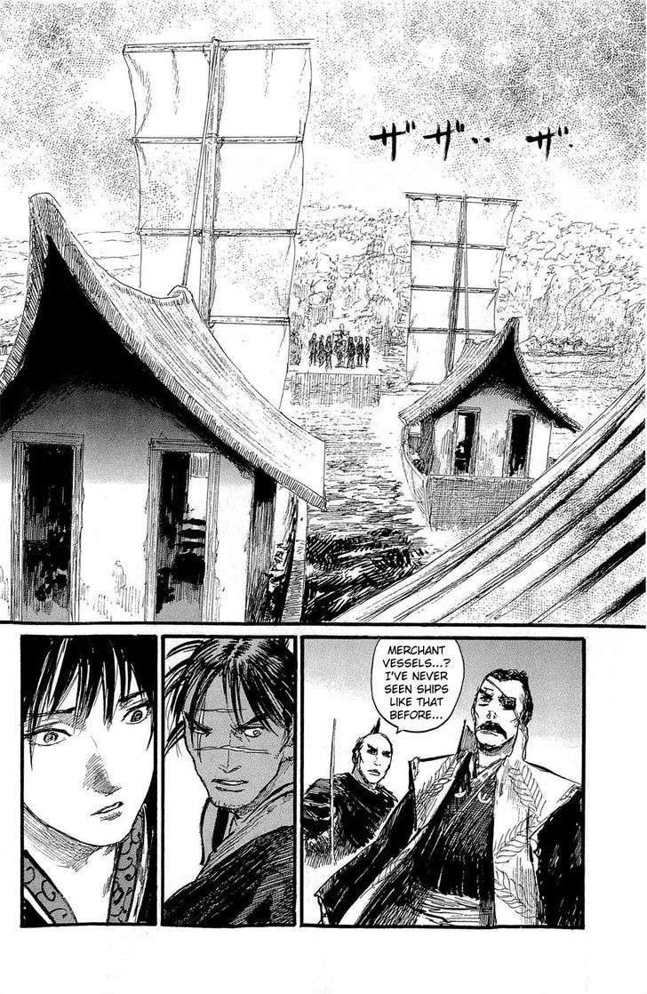 Mugen no Juunin Chapter 190 page 4 - Chapter 190 : Firing Wildly at the Sky