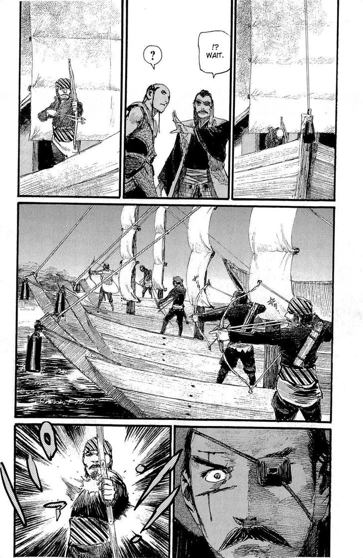 Mugen no Juunin Chapter 190 page 6 - Chapter 190 : Firing Wildly at the Sky