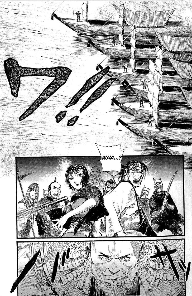 Mugen no Juunin Chapter 190 page 7 - Chapter 190 : Firing Wildly at the Sky