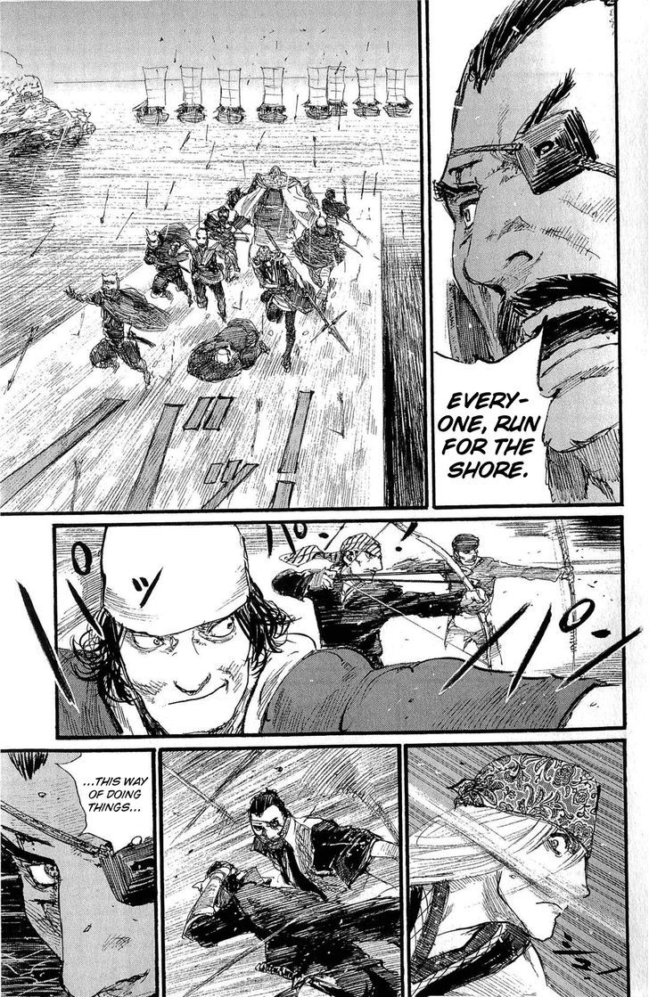 Mugen no Juunin Chapter 190 page 9 - Chapter 190 : Firing Wildly at the Sky